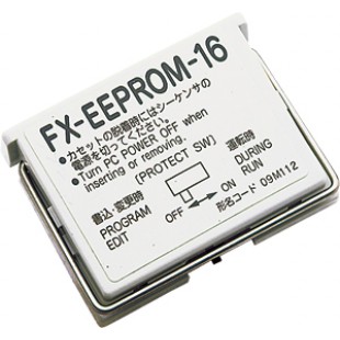 三菱 FX-EEPROM-16